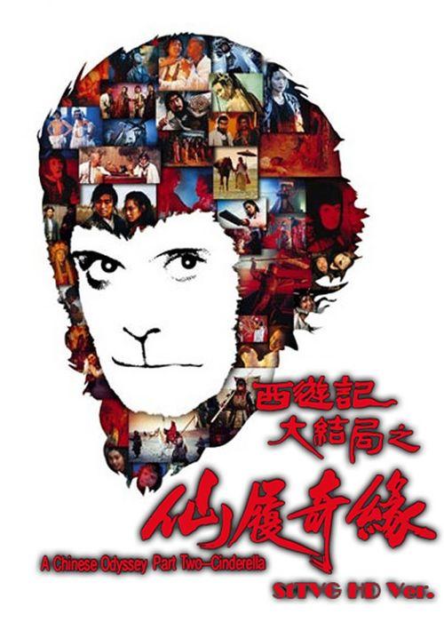 拉特兰（Rutland）论文代写